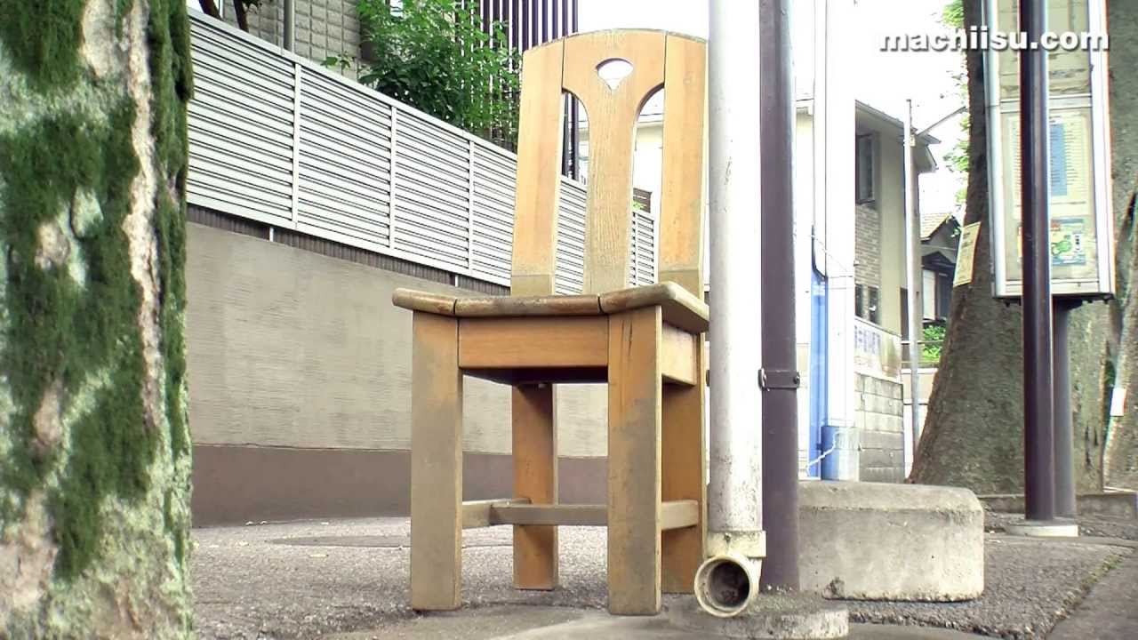 バス停の椅子の情景集「待椅子（まちいす）」（6）